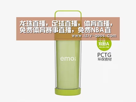  产品展示标题九