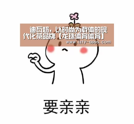 龙珠体育体育
