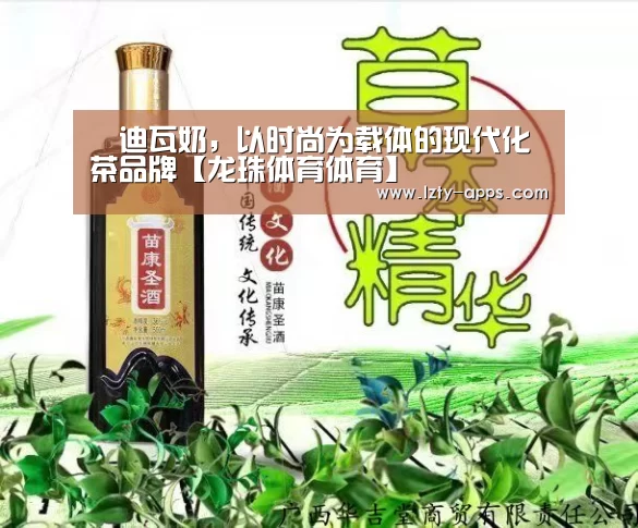 龙珠体育体育